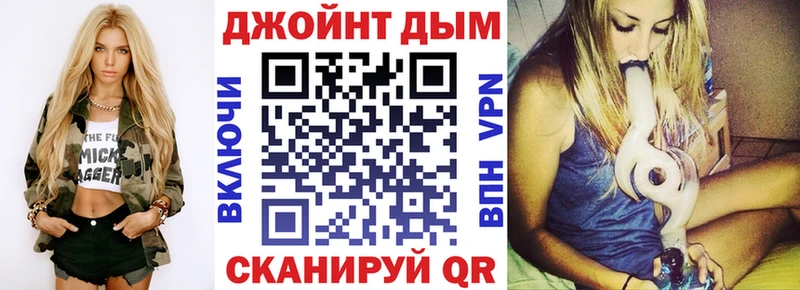 Хочу наркоту Нытва СОЛЬ COCAIN Меф мяу мяу ГАШ