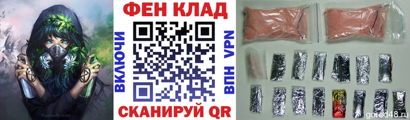 KRAKEN сайт Нытва Amphetamine 98%