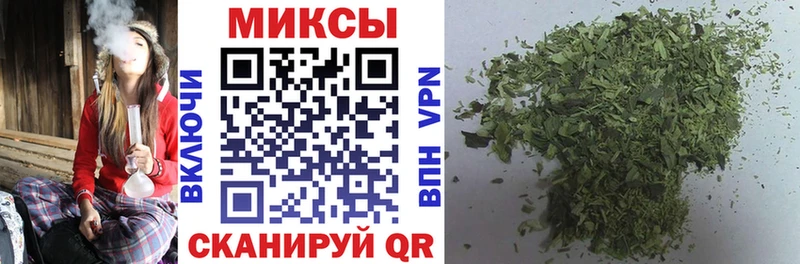 Бутират BDO 33%  Нытва 