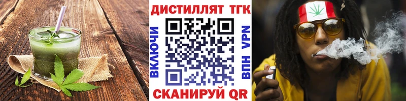 Canna-Cookies конопля МЕГА ONION Нытва дарнет шоп
