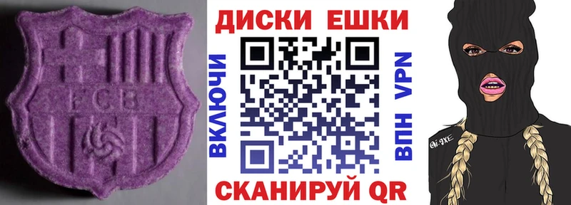 купить  цена  Нытва  mega ССЫЛКА  Экстази louis Vuitton 