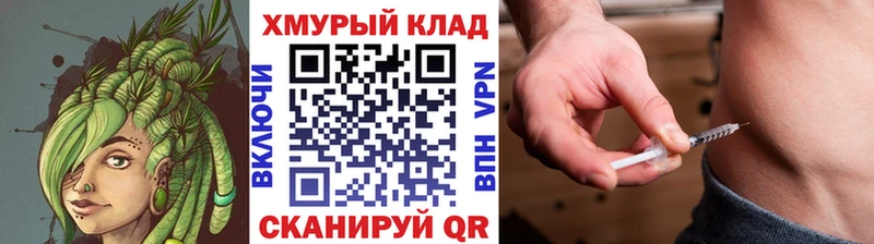 хочу наркоту  Нытва  ОМГ ОМГ   Героин VHQ 