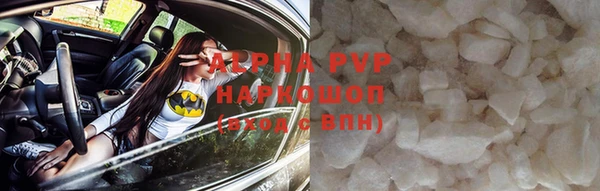 марки nbome Карталы