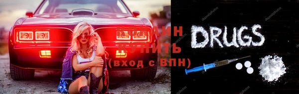 МДМА Алзамай