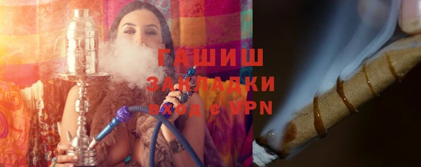 амф Алексеевка