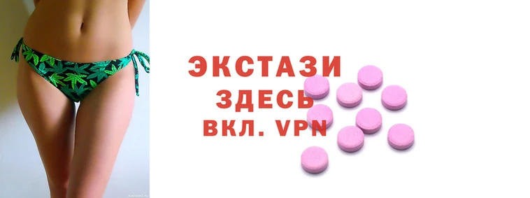 эйфоретик Алексин