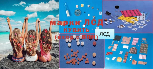 мет Покровск