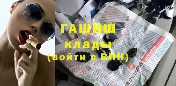 эйфоретик Алексин