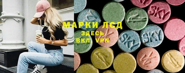 МДМА Алзамай
