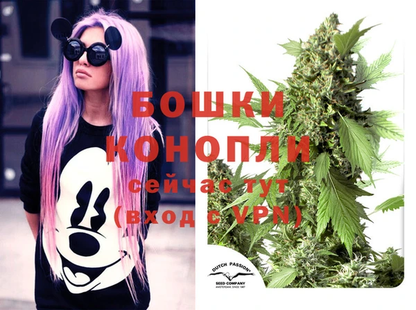МДМА Алзамай