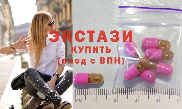 амф Алексеевка