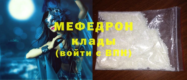 амф Алексеевка