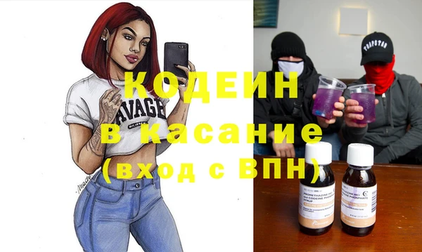 амф Алексеевка