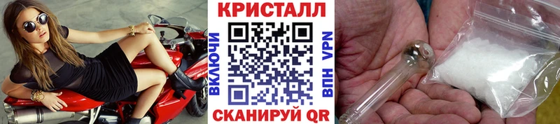 где купить наркоту  Нытва  МЕТАМФЕТАМИН Декстрометамфетамин 99.9% 